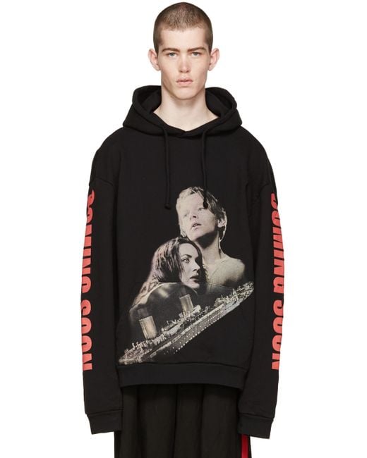 Vetements Black Oversized Titanic Hoodie for Men | Lyst