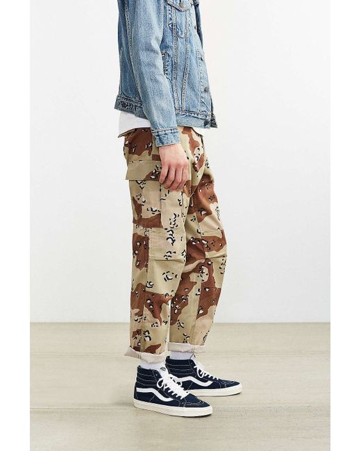 Rothco Cotton Desert Camo B.d.u. Pant 