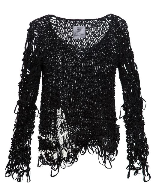 Yohji Yamamoto Distressed Sweater in Black | Lyst
