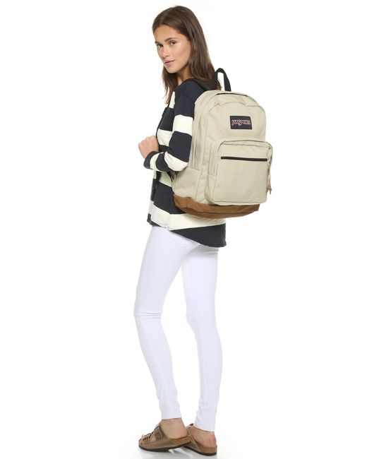 Jansport Right Pack Backpack Desert Beige in Natural Lyst