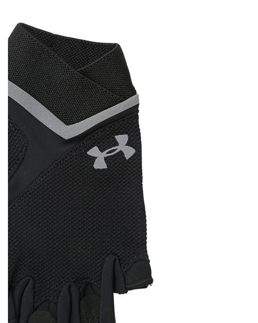 Under armour flux training gloves top