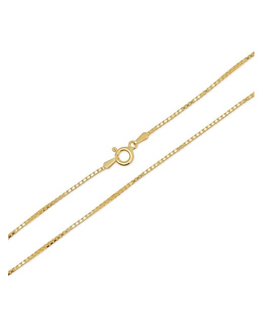 FAVS. White Kette