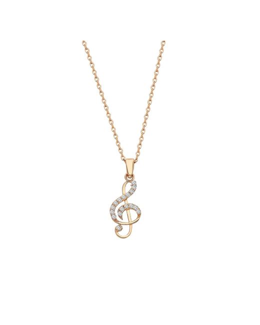 dKeniz Metallic Kette