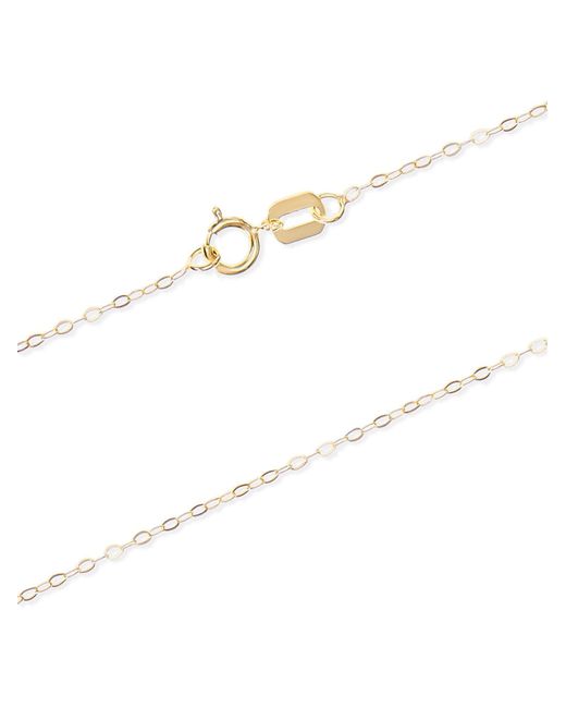 FAVS. White Kette