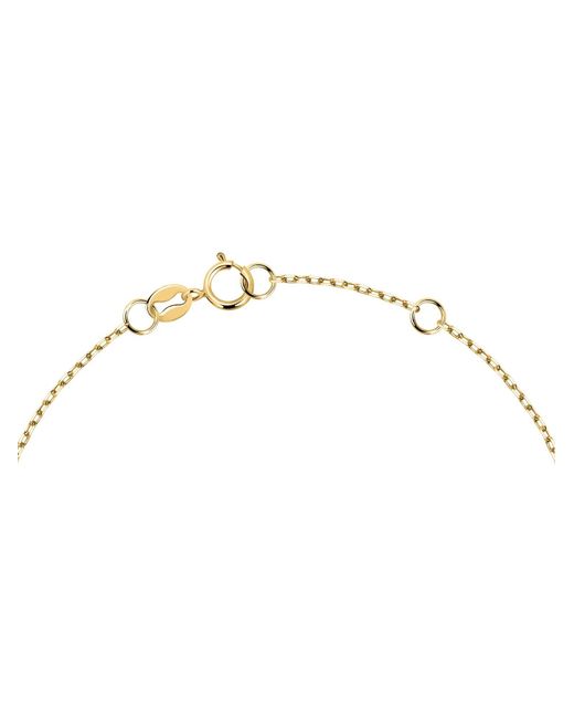 Christ Natural Armband