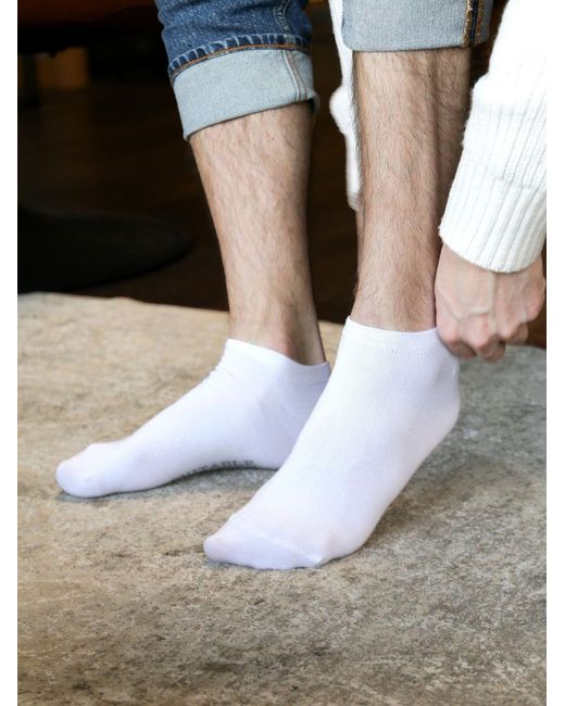 Suitable Socken in White für Herren