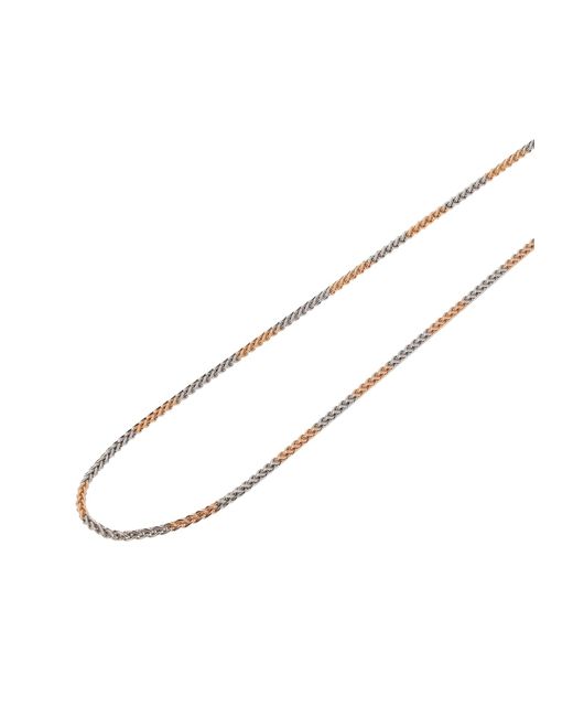 faina White Kette