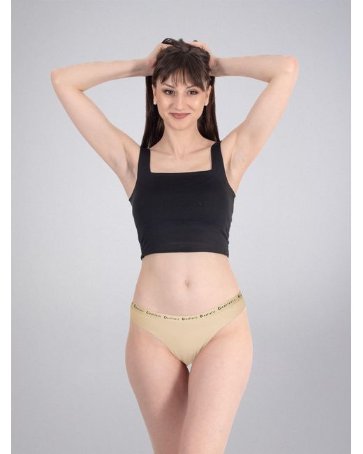 LEAFLETIC Natural Slip Mid Rise Brazilian