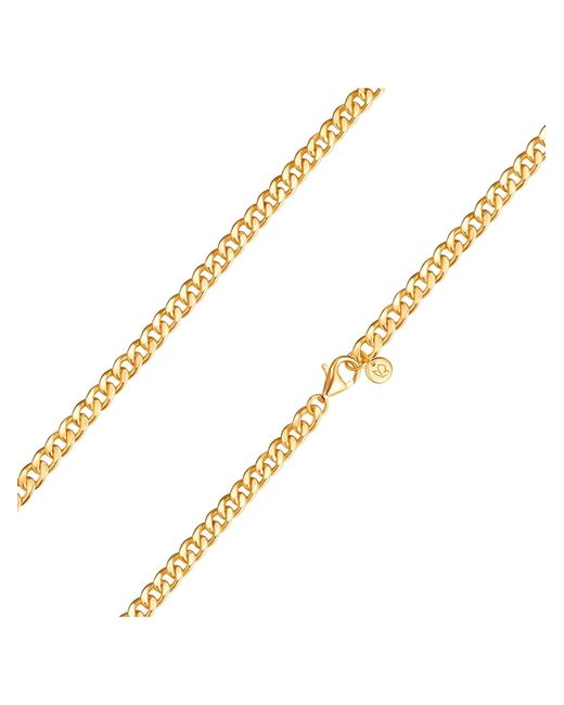 Glanzstücke München Metallic Kette