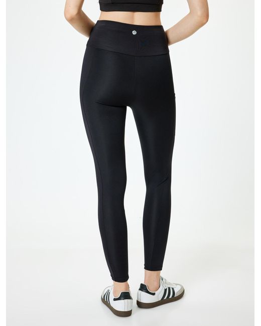 Koton Black Leggings