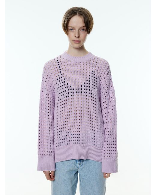 EDITED Purple Edited pullover 'yakira'