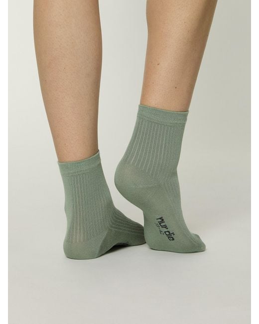 Nur die Multicolor Kurzsocken Colour Farbige Sneaker Kurz Frottesohle