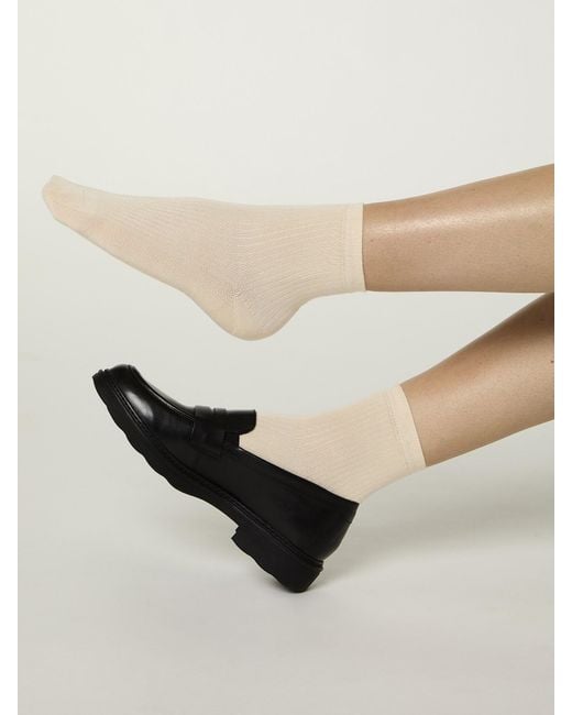 Nur die Multicolor Kurzsocken Colour Farbige Sneaker Kurz Frottesohle