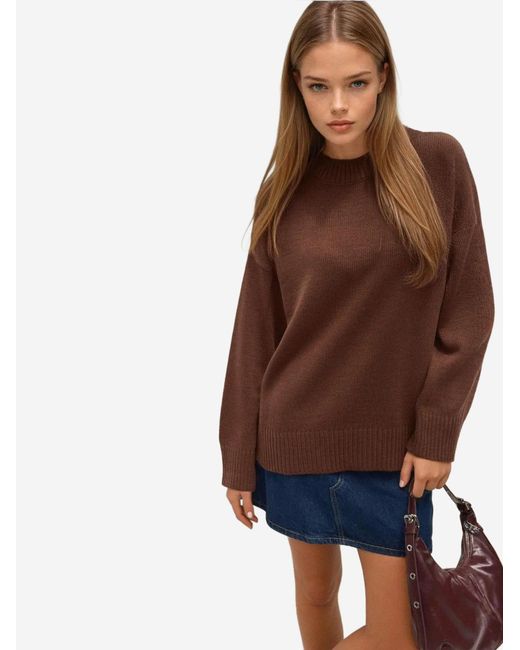 Hiccup Brown Pullover