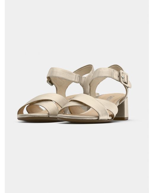 Gabor Multicolor Sandale