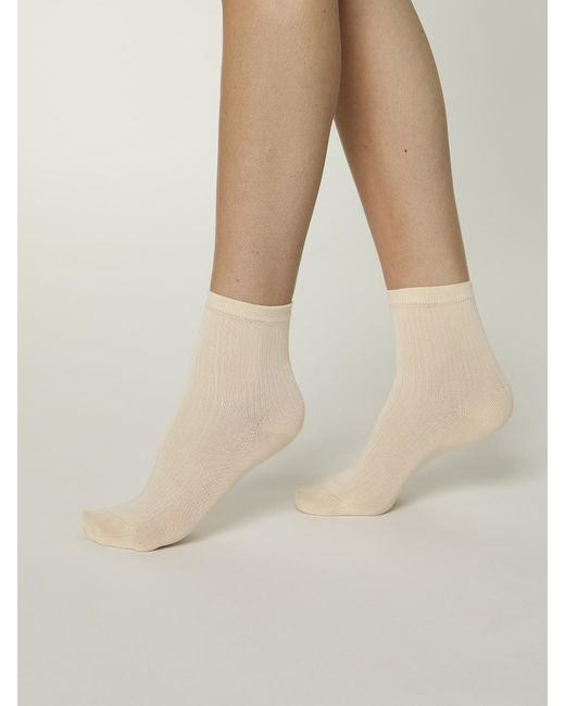 Nur die Multicolor Kurzsocken Colour Farbige Sneaker Kurz Frottesohle