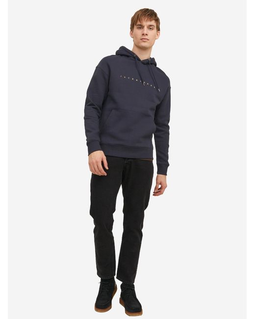 Jack & Jones Sweatshirt Star in Blue für Herren