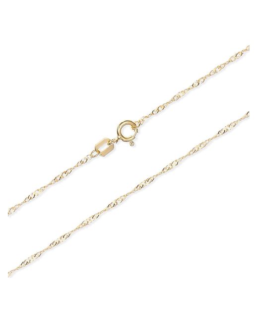 FAVS. White Kette
