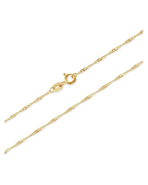 FAVS. White Kette
