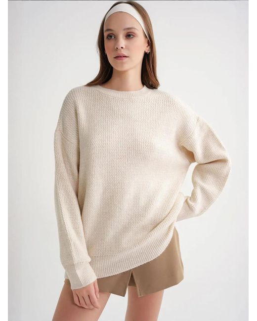 MixRay Natural Pullover
