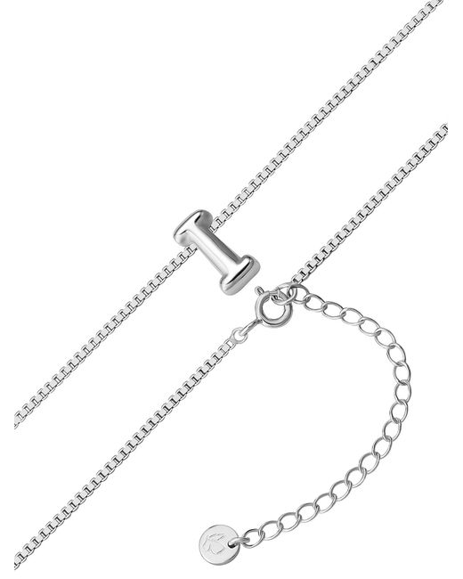 Glanzstücke München Metallic Kette