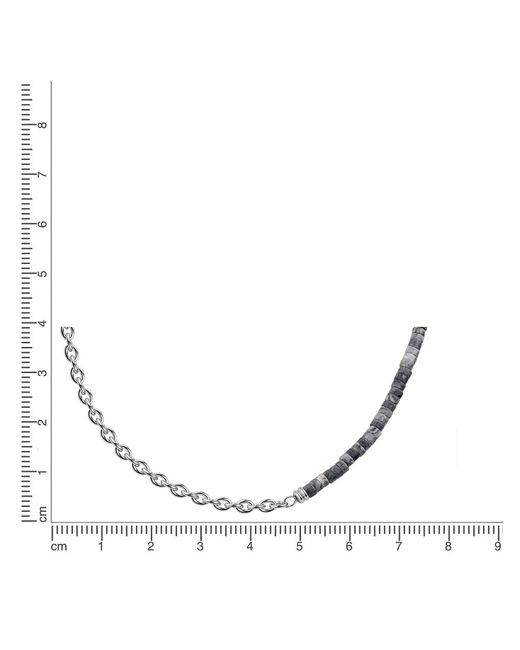 Zeeme Natural Kette