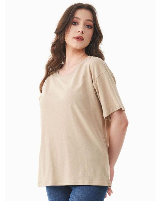 ORGANICATION Natural T-Shirt