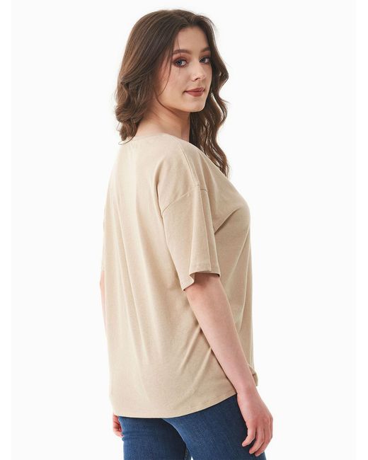 ORGANICATION Natural T-Shirt