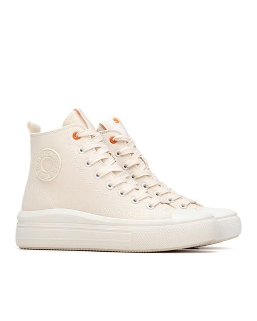 Refresh Natural Stiefelette
