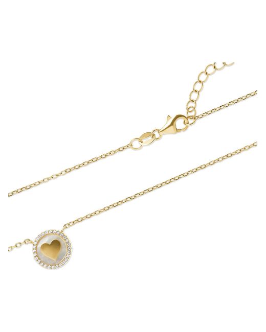 FAVS. Metallic Kette