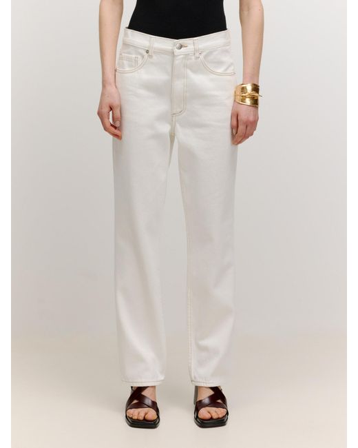 EDITED White Jeans 'caro' (ocs)