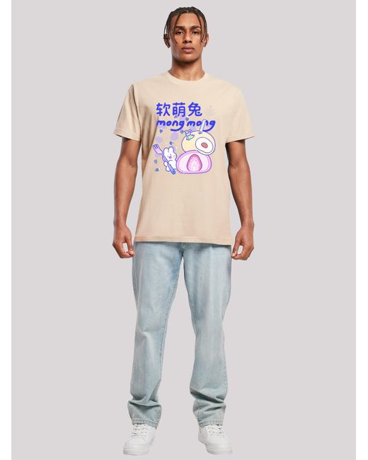 F4NT4STIC T-Shirt in Gray für Herren