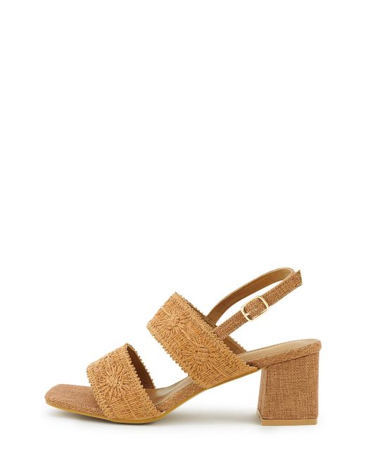 Findlay Natural Sandale Isely