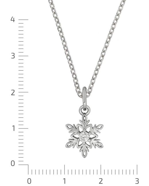 Firetti Metallic Kette