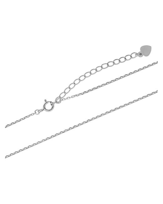 FAVS. Metallic Kette