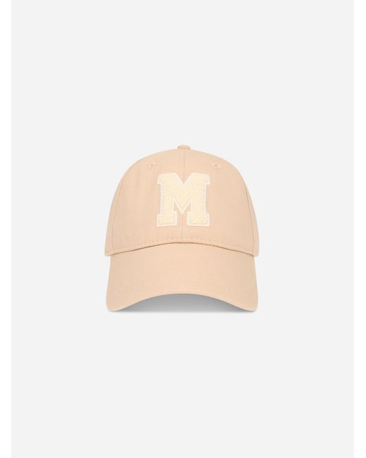 Mansour Cap M Baseball Cap in White für Herren