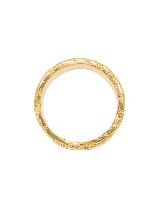 Kuzzoi Ring in Metallic für Herren