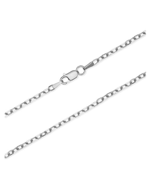 FAVS. Metallic Kette