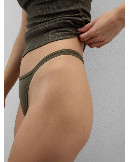 Intimissimi Gray String Ultralight