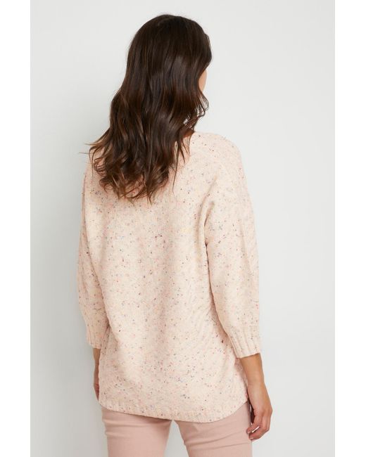 Kaffe Natural Pullover Kapaige