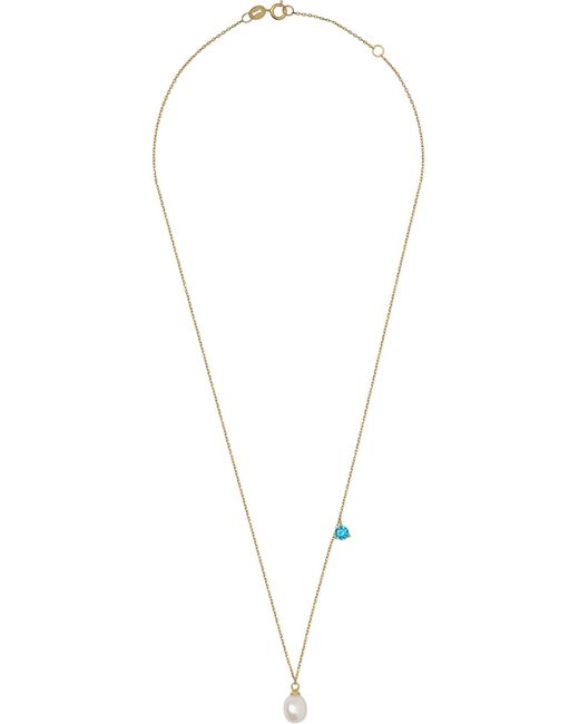 FAVS. White Kette