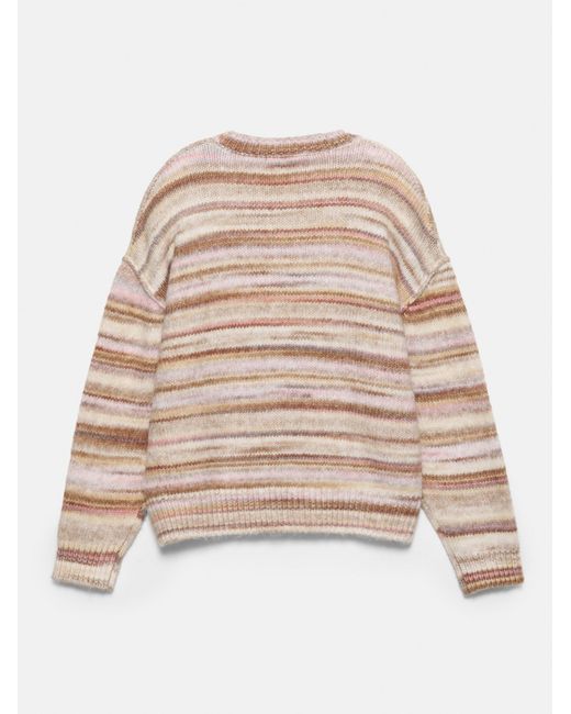 Pull&Bear Natural Pullover