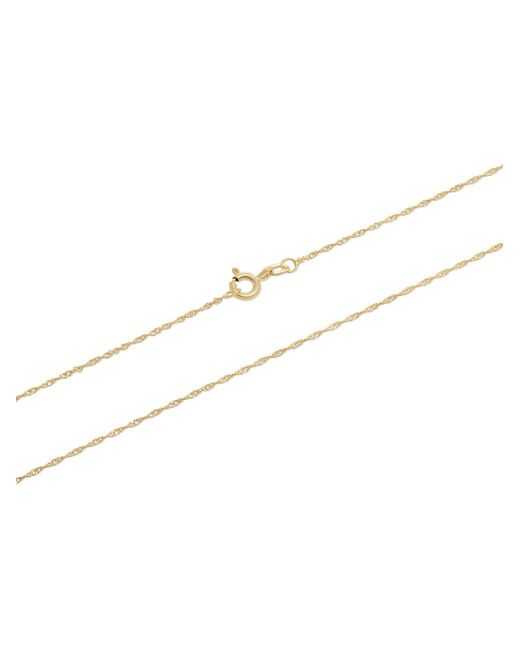 FAVS. White Kette