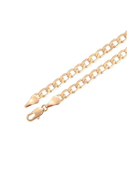 faina White Armband