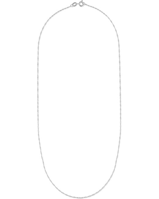 FAVS. White Kette