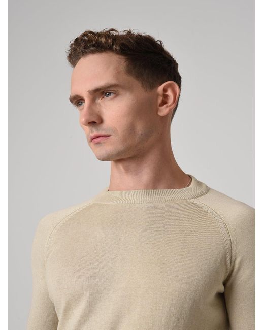 Antioch Pullover in Natural für Herren