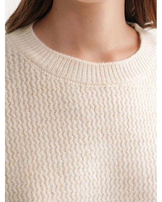 MixRay Natural Pullover