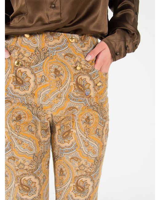 Rua & Rua Natural Hose