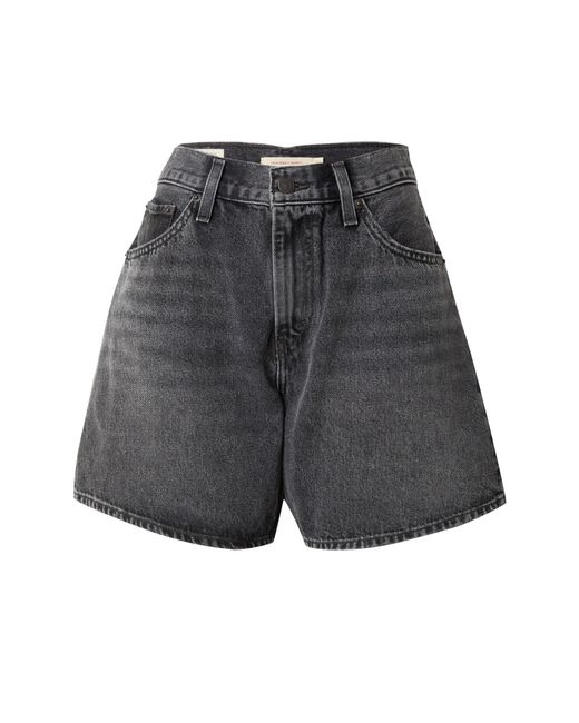 Levi's Gray Shorts