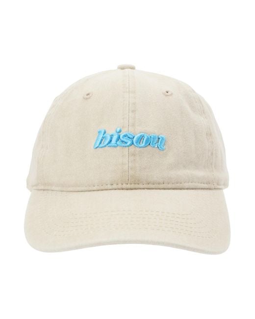 SUI AVA White Cap Everyday Bisou